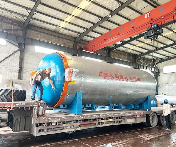 硫化罐發(fā)貨-四川攀枝花